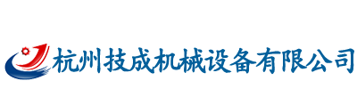 東營諾瑞克電池有限公司